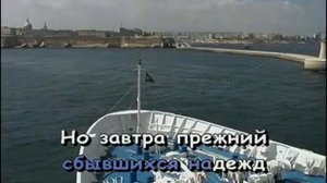 Крис Кельми - Ночное рандеву