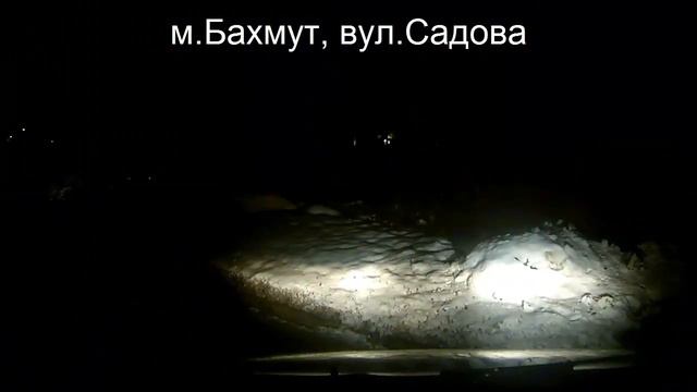 Бахмут . Дорожная песня смотреть онлайн