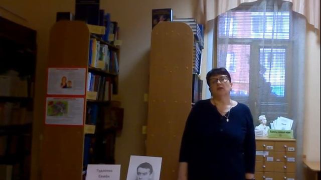Онлайн-чтение «Поэт в России больше чем поэт» смотреть онлайн