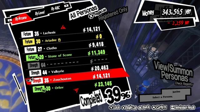 Persona 5 Royal: Bugs with Samarecarm / Nintendo Switch смотреть онлайн