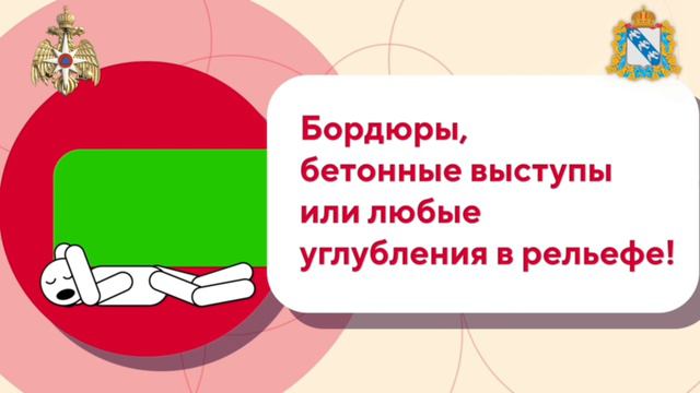 2024-09-01 10.14.26 смотреть онлайн