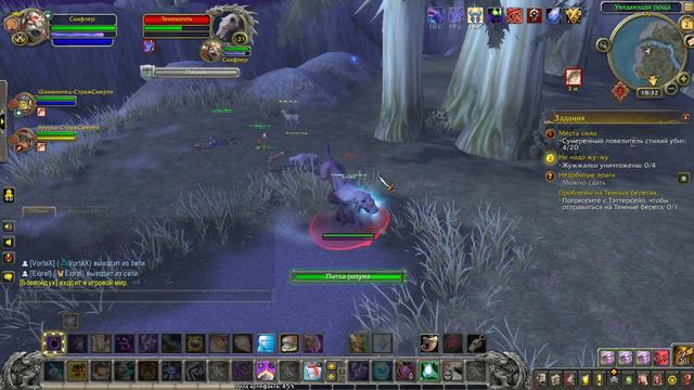 Гайд "Как полутать КАЛДОРАЙСКОГО НОЧНОГО САБЛЕЗУБА" смотреть онлайн