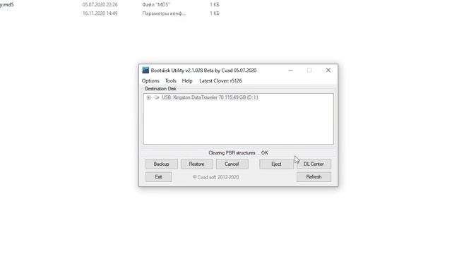 Как подключить NVMe SSD к старым ПК?