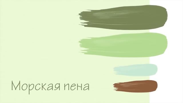 Строительные Приоритеты