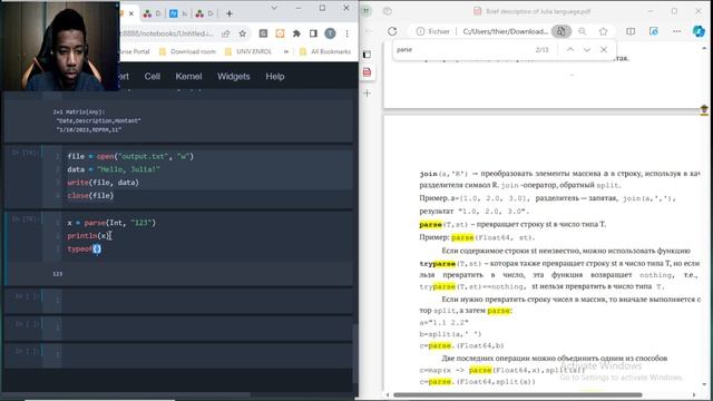 Report#1_КП смотреть онлайн