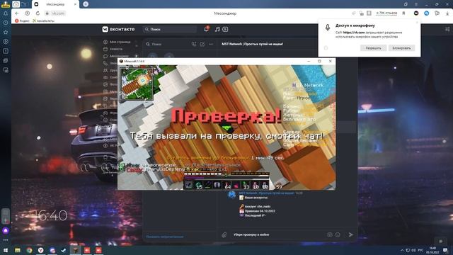 Jre legacy 2022 10 05 16 38 05 21 смотреть онлайн