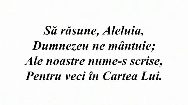 Праздник Сретение Служение ц. Вифания - 15.02.2022 смотреть онлайн