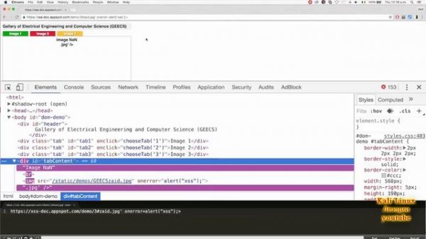 Kali Linux удалённый доступ