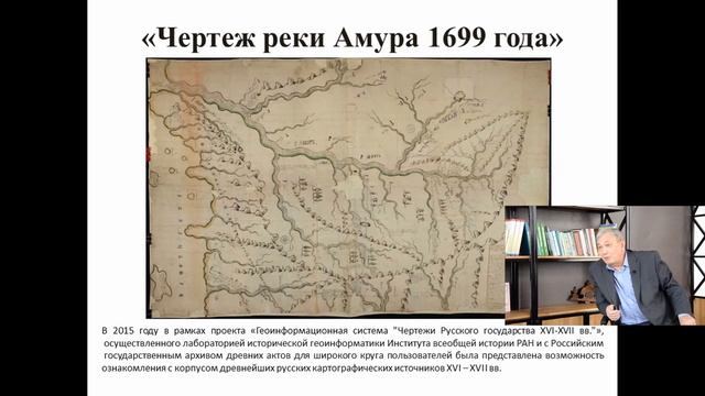10. "Албазин" - острог, город, крепость. Часть III смотреть онлайн