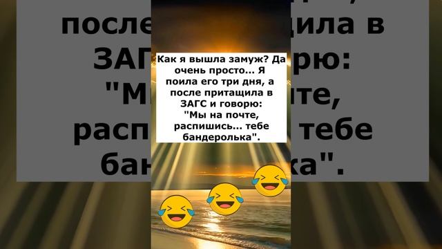 Анекдот 40 #анекдоты #анекдотылучшие #приколы #шутки #анекдотдня #анекдотдня #смех #юмор смотреть онлайн