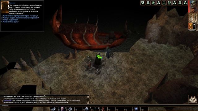 Neverwinter Nights: Hordes Of The Underdark #23: Бойня в Зорвак'Мур