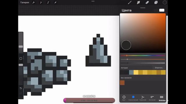 Рисую пиксельную графику для игры) Тестовый стрим смотреть онлайн