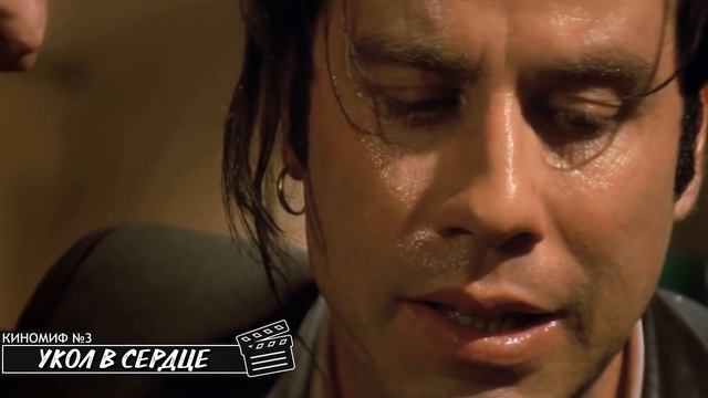 КИНОМИФЫ В КОТОРЫЕ МЫ ВЕРИМ смотреть онлайн