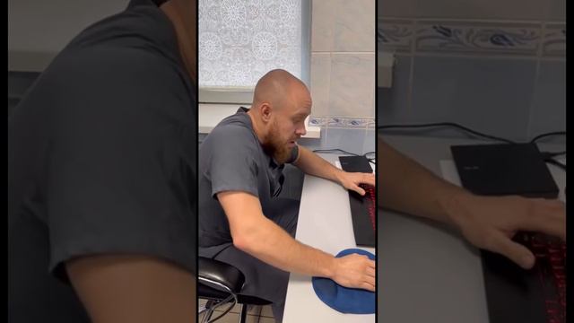 Боль в трапециевидных мышцах. Подробный разбор смотреть онлайн