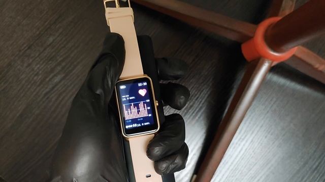 Измерения на пульте с помощью часов DEXP Watch Fit SW86 смотреть онлайн