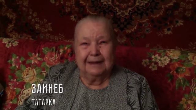 Тебе на Б смотреть онлайн
