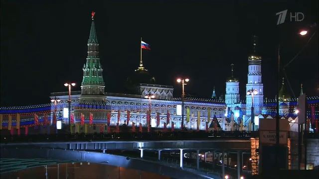 Новогодняя ночь на первом канале 1 января 2018 смотреть онлайн