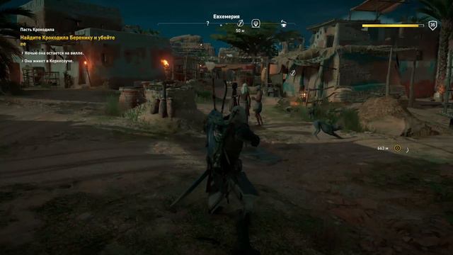 [PS4] ► Assassin's Creed: Origins - Часть#12/2 смотреть онлайн