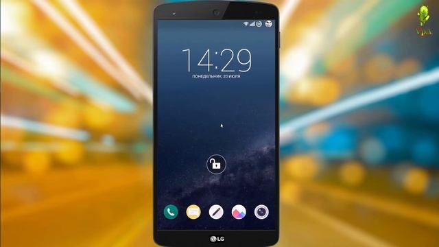 Разблокировка смартфона голосом (SmartLock)