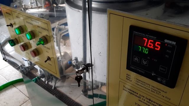 Пастеризатор молока 1 т/ч под сыр и сепаратор УЗМ-1,0 смотреть онлайн