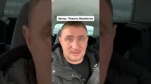 Меня лечил донецкий врач