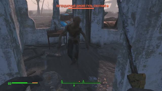 Fallout 4 [ Выживание ] #4 Гули, Мутанты смотреть онлайн
