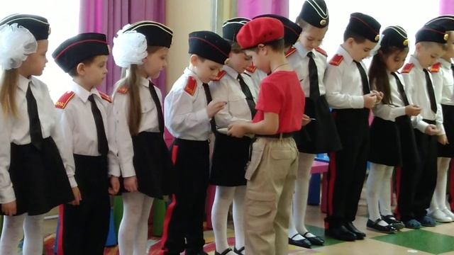 МАДОУ 202 ХАБАРОВСК Посвящение в кадеты 2020 старшая группа 9 смотреть онлайн