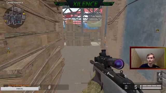 Понедельник день - ??? смотреть онлайн