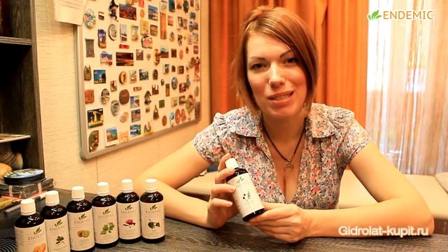 Гидролат лиственницы endemic выжимка лиственницы вода лиственницы вытяжка лиственницы отвар листвен смотреть онлайн