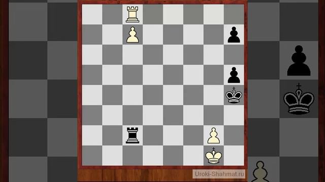 Уроки шахмат - Шахматный этюд 1 смотреть онлайн