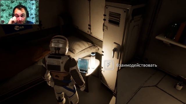 Полет на ракете на ЛУНУ - Deliver us The Moon смотреть онлайн