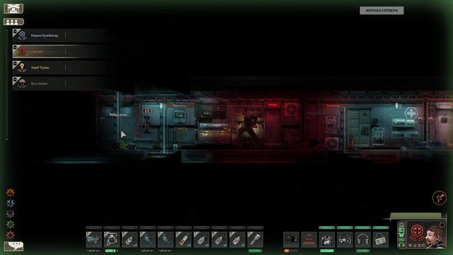 Barotrauma | Баротравма смотреть онлайн
