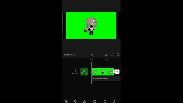 туториал как убрать зелёный фон в CapCut смотреть онлайн