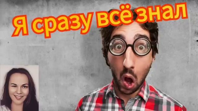 Активируемся разными способами или Василиса водит за нос мошенника смотреть онлайн