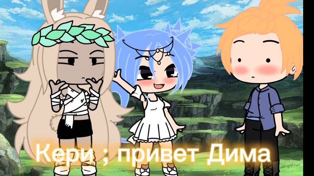 сериал ми больше чем друзья смотреть онлайн