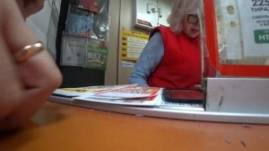 Можно ли выиграть в русское лото? Купил 65 билетов русское лото миллиард