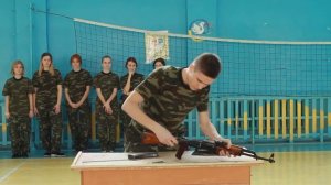 Разборка/сборка автомата АК-74 16 секунд (рекорд школы)