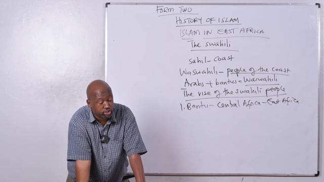 History Of Islam Islam In East Africa The Swahili | Form 2 | IRE смотреть онлайн