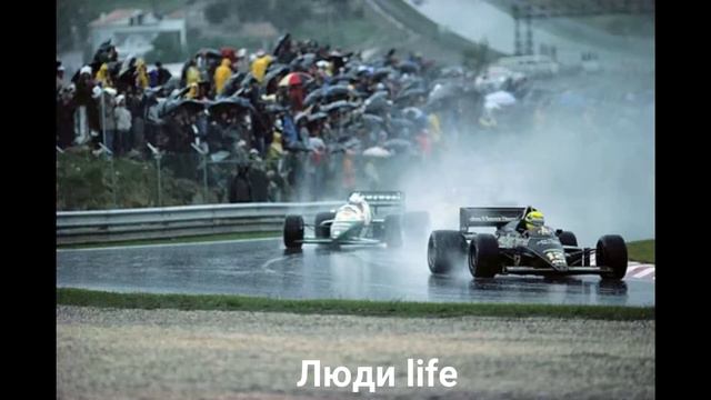 Айртон Сенна/Жизнь/часть 2/Карьера в "Формуле -1"/ Автогонщик и чемпион🏎/Интересные факты смотреть онлайн