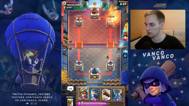 САМЫЕ ЛУЧШИЕ КУБКИ 4600-4900. 9 УРОВЕНЬ СТАЛ СИЛЬНЕЕ / CLASH ROYALE смотреть онлайн