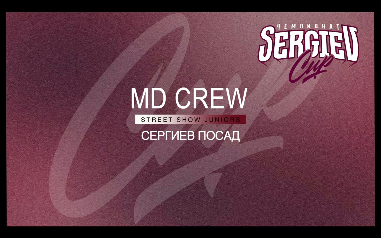 MD Crew | Street Show Juniors | Sergiev Cup 2024 |#sergievcup