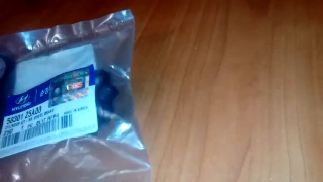 Ремкомплект заднего тормозного цилиндра хендай акцент смотреть онлайн