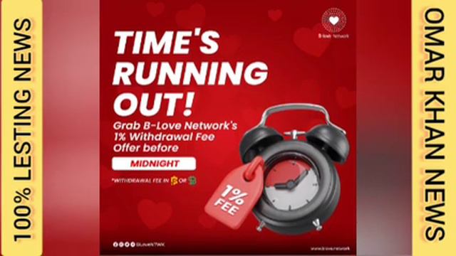 BLV Coin Exchange Listing Date || Omar Khan Live Meeting | Blv 500 दिन कब पूरे होंगे #blovenetwork смотреть онлайн