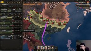 Манчжурия 4 ачивки. HOI IV Battle for the Bosporus