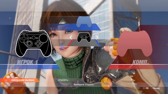 DOA6, Hair Colors For Kasumi Mod, Dead Or Alive 6, 4k