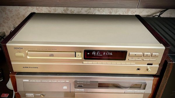 Denon dcd-1515alg