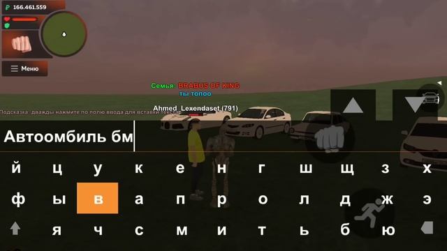 ?24 ЧАСА СКУПАЮ АВТОМОБИЛИ и СМОТРЮ что В БАГАЖНИКЕ на БЛЕК РАША! смотреть онлайн