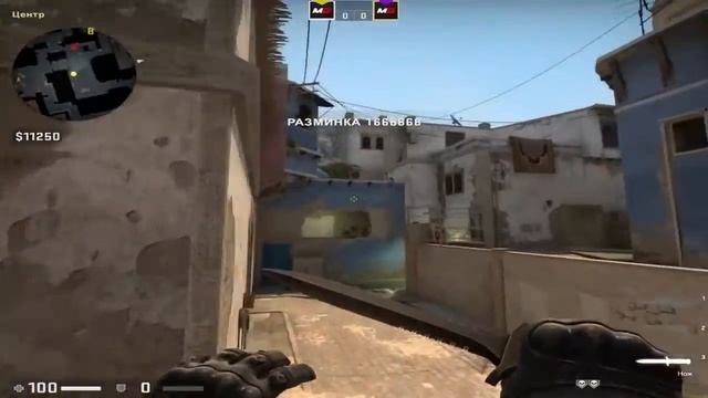 КАКОЕ РАЗРЕШЕНИЕ ЛУЧШЕ 4 3 ИЛИ 16 9 ? CS GO смотреть онлайн