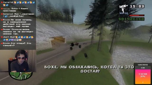 КАК CJ ПЫТАЛСЯ ГТА ПРОЙТИ, НО ПОДПИСЧИКИ ДОСТАЛИ ... / Ke1TV Stream смотреть онлайн