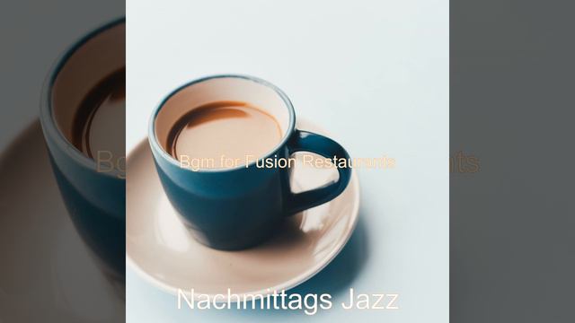 Music for Fusion Restaurants - Trombone and Baritone Saxophone смотреть онлайн